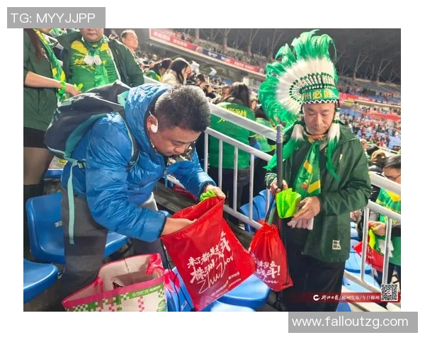 球迷观赛礼仪指南正式发布助力提升赛事观赏体验与文明氛围