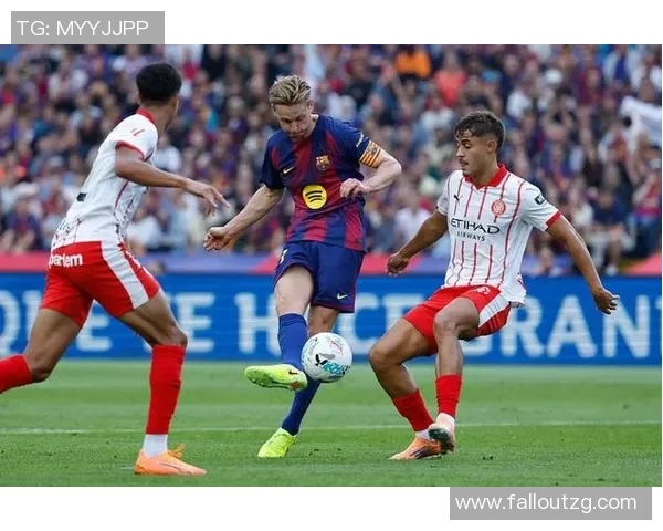 德容因红牌缺阵巴萨面临中场危机球队战术需调整