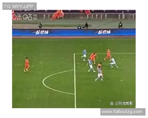 阿里助攻阿赛扎精彩远射破门点燃全场激情