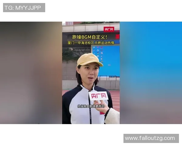 无畏巡回广州站Jowa音乐盛宴点燃青春热情与梦想之旅