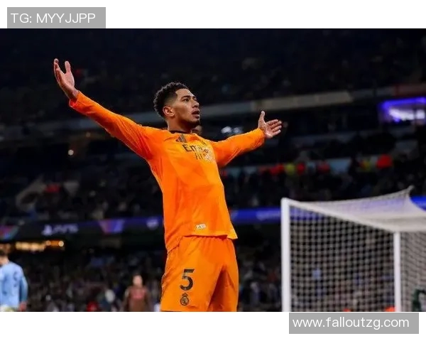 贝林厄姆精彩补射助力皇家马德里赢得关键胜利