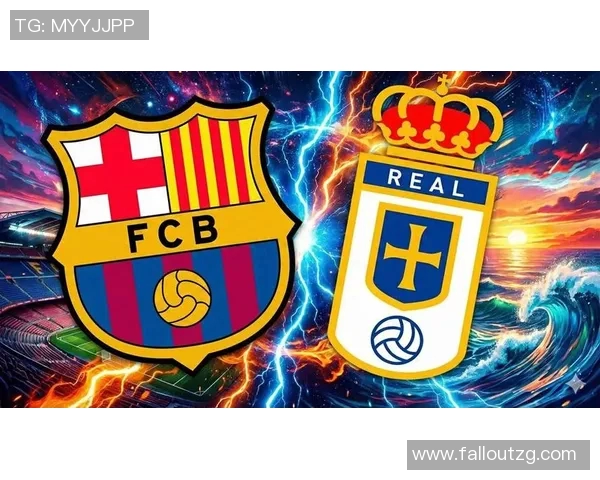 梅西领衔巴萨5-0大胜皇家社会，创造西甲赛季最大胜利